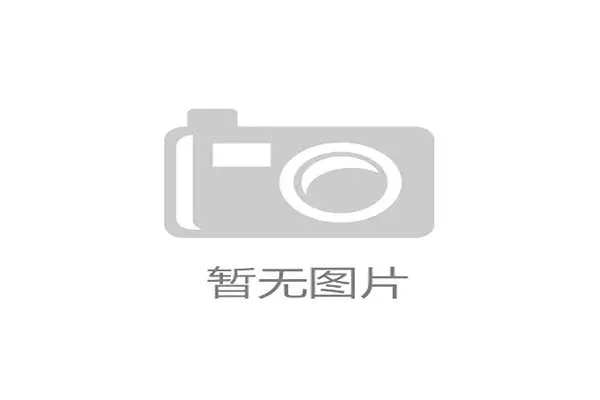 世界游艇挑战赛赛事转播画质提升技术获奖,游艇锦标赛 世界游艇挑战赛赛事转播画质提升技术获奖,游艇锦标赛